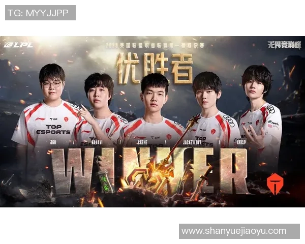 TES战队积分领先Major赛积分榜更新85分稳居第一 TES战队积分领先Major赛积分榜更新85分稳居第一