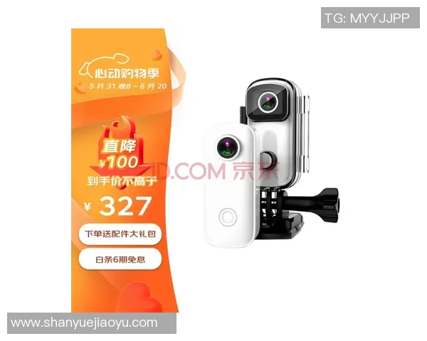 广州极限运动队进攻策略解析与热点动态探讨 广州极限运动队进攻策略解析与热点动态探讨