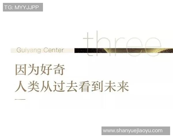 与攀岩女王王丽的对话：探索她的攀岩生涯与心路历程