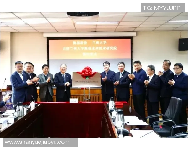 北京飞盘队状态分析及表现评估探讨与未来发展方向研究