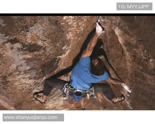 南京攀岩队的控制策略与攀岩热点现状深度解析 南京攀岩队的控制策略与攀岩热点现状深度解析